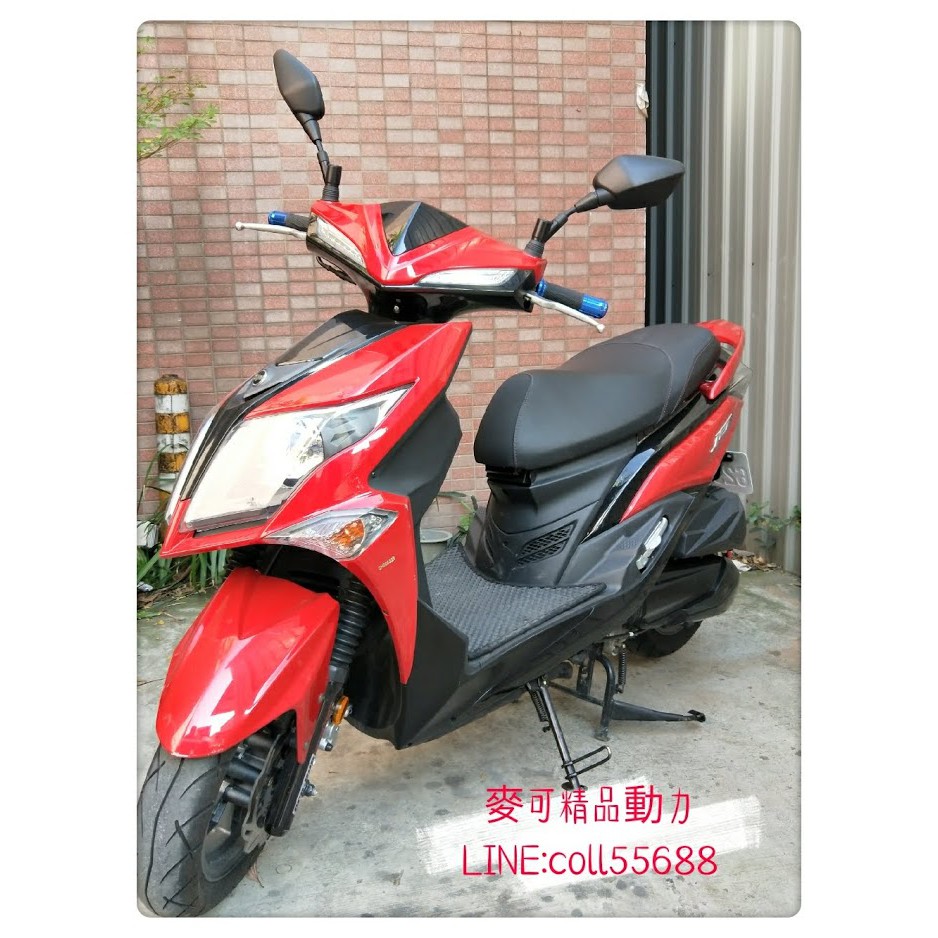中古二手機車jet S 團購與ptt推薦 年8月 飛比價格