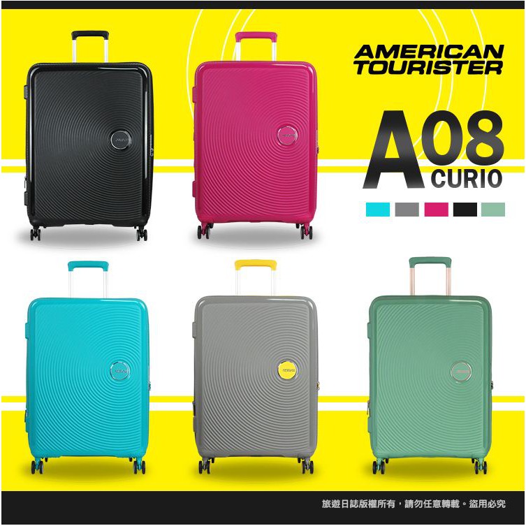 american tourister curio ptt
