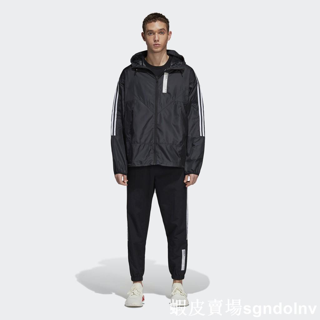 adidas nmd windbreaker