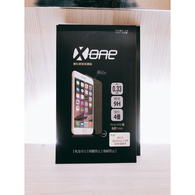 Asus Zenfone 6日本 團購與ptt推薦 年5月 飛比價格