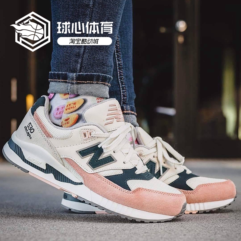 w530sc new balance