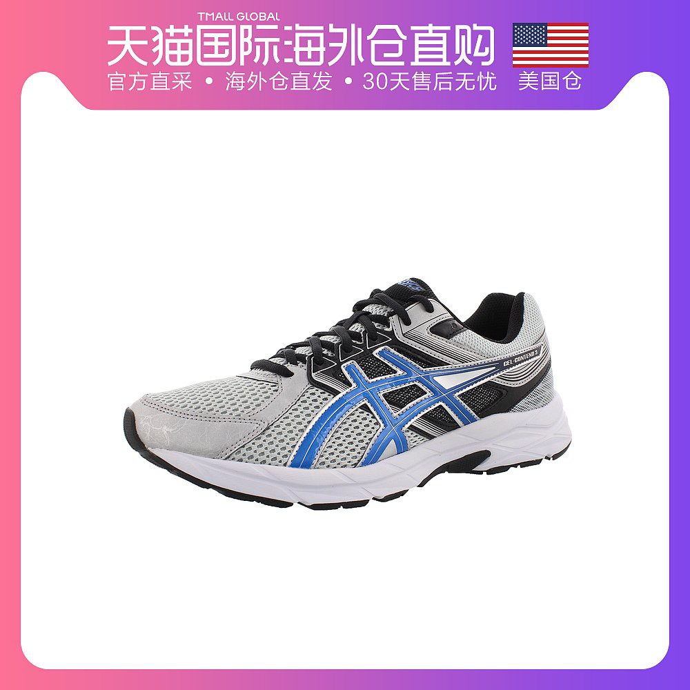 asics gel contend 3