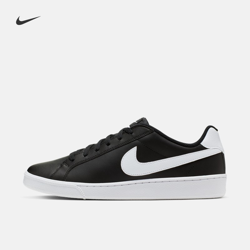 nike court royale majestic