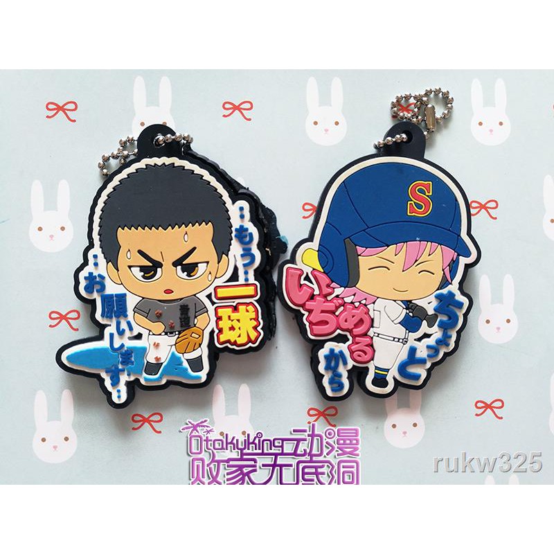 結城哲也 團購與ptt推薦 年10月 飛比價格