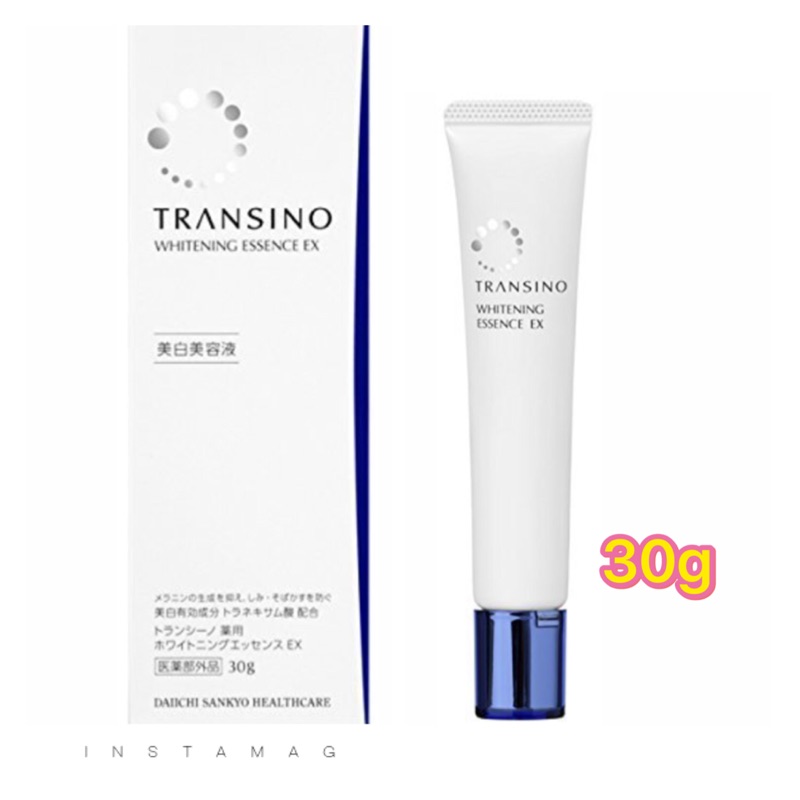 Transino美白精華液 團購與ptt推薦 年6月 飛比價格