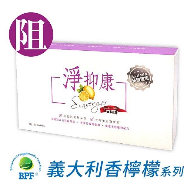 生活大小事節目 團購與ptt推薦 年8月 飛比價格