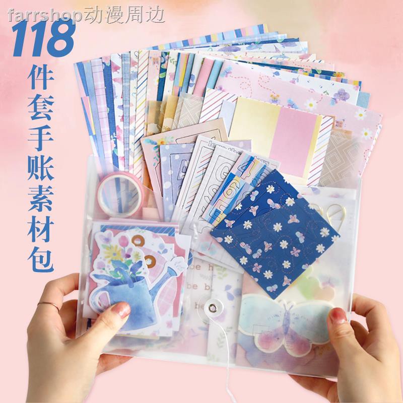 背景素材 團購與ptt推薦 年9月 飛比價格