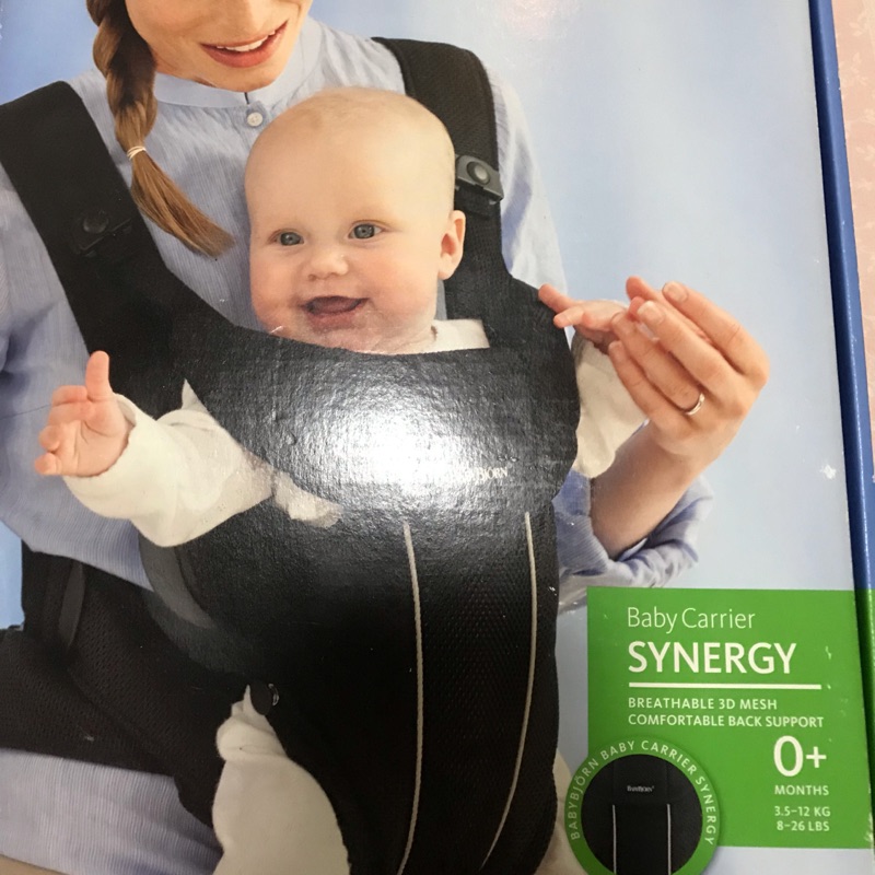 baby carrier synergy