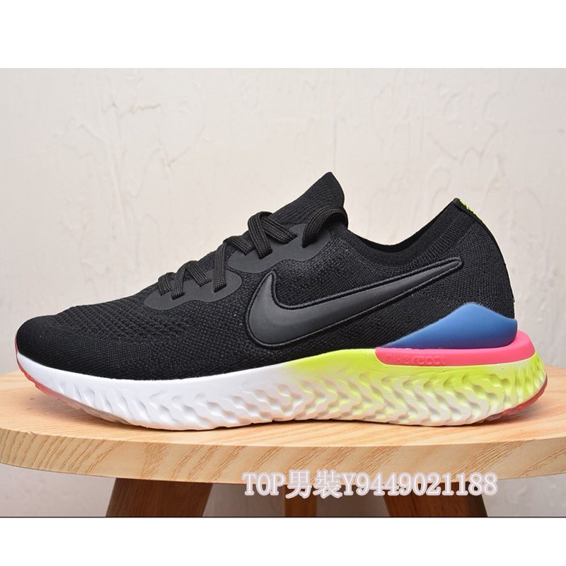 nike epic react flyknit 2 ptt