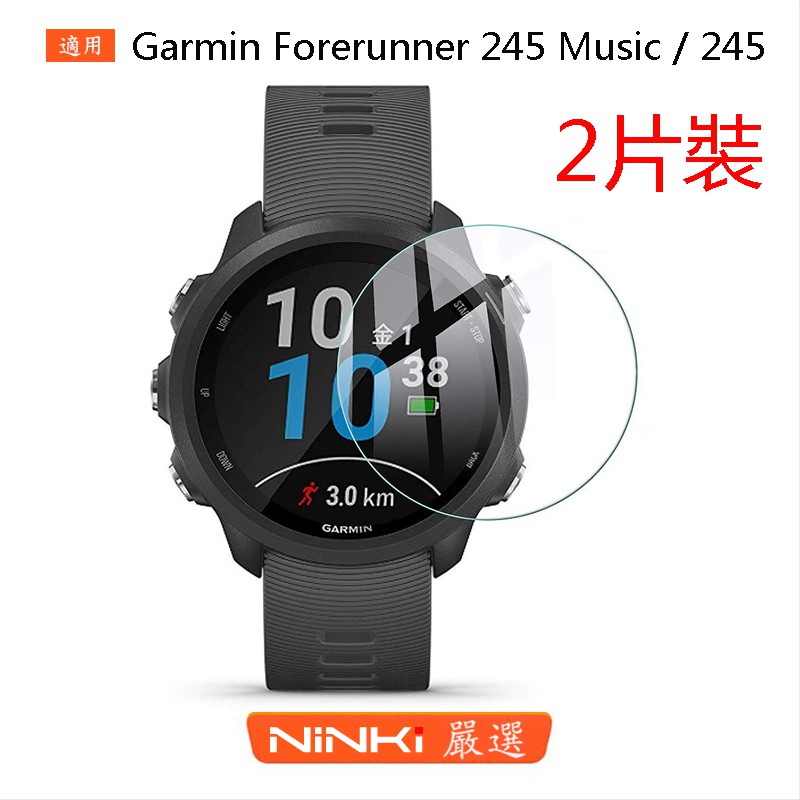 garmin 245 music discount