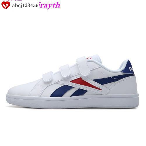 reebok royal complete 2vel