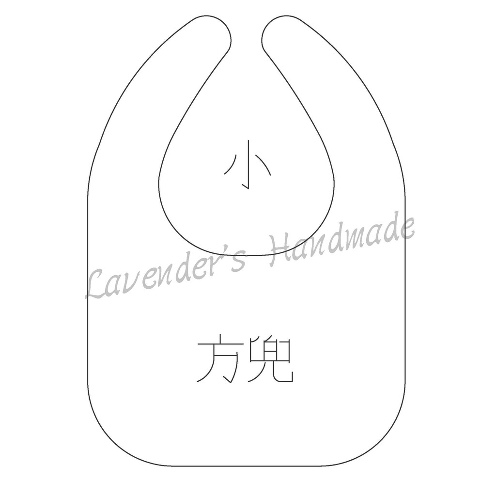 紙型 團購與ptt推薦 年10月 飛比價格