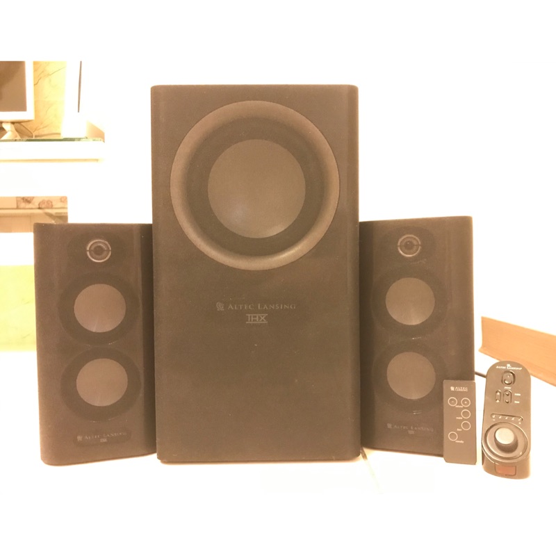 altec lansing mx5021