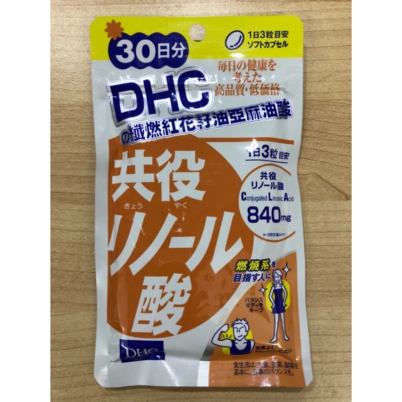 纖燃紅花籽油亞麻油酸 團購與ptt推薦 年9月 飛比價格