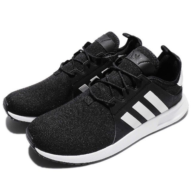 adidas by8688