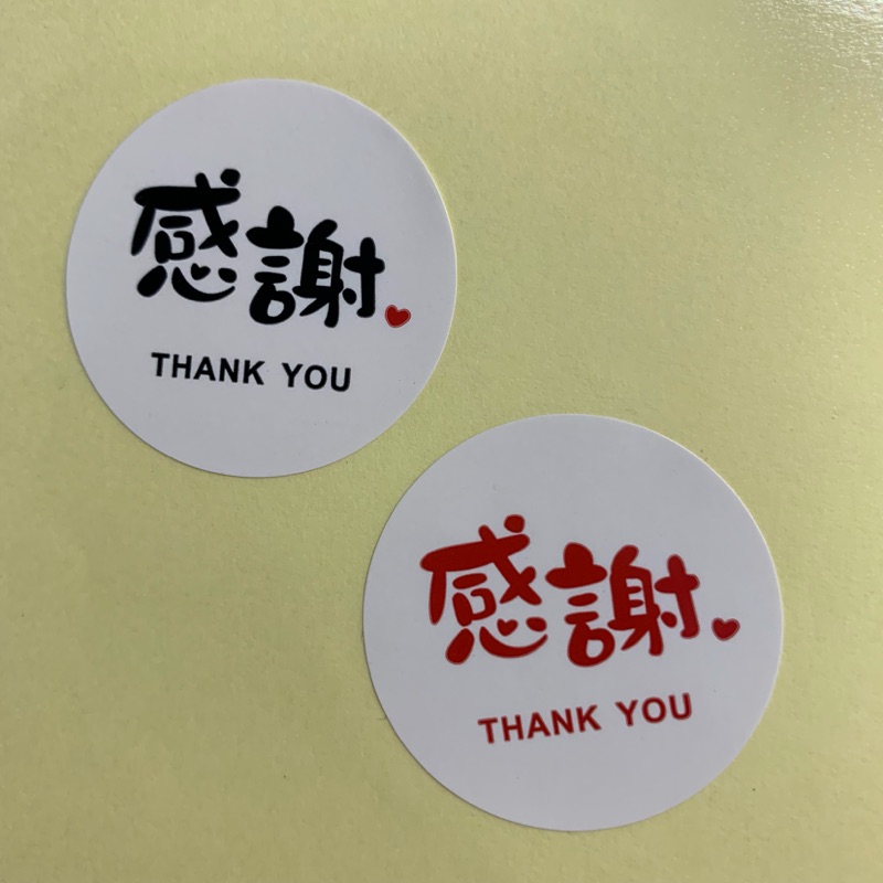 感謝thank You 團購與ptt推薦 年7月 飛比價格