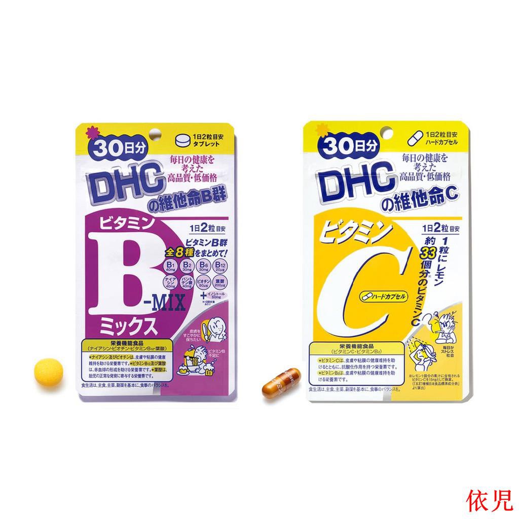 Argument Fame Sideways Dhc B 群90 日 Yogawithfrancesca Com