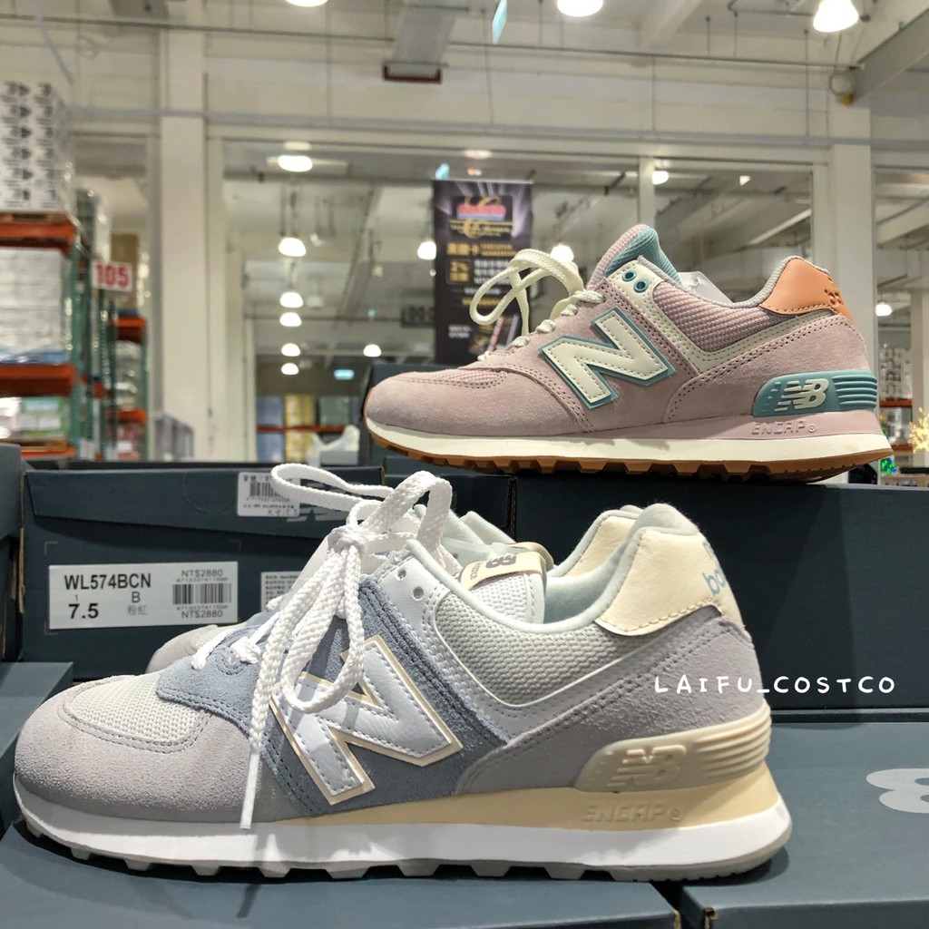 costco new balance 574