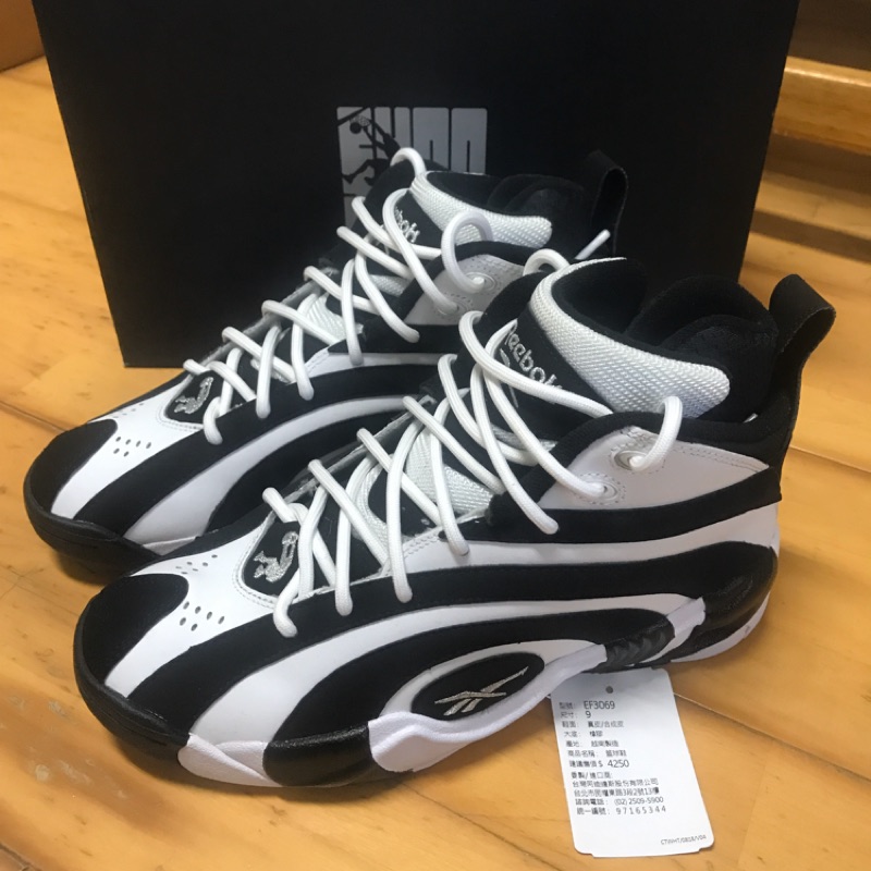 shaqnosis 2019
