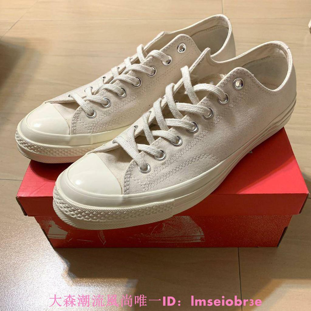 converse 162211c