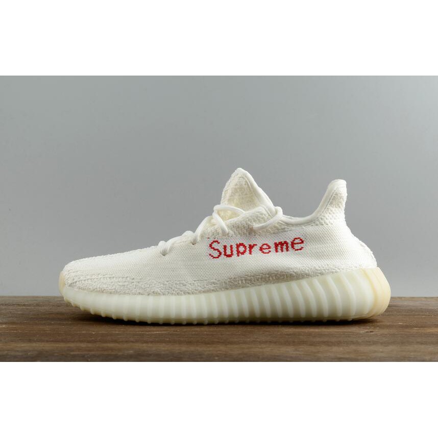 yeezy supreme real