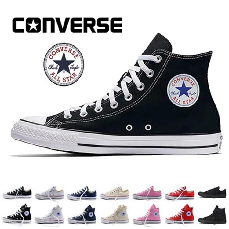 converse all star jojo