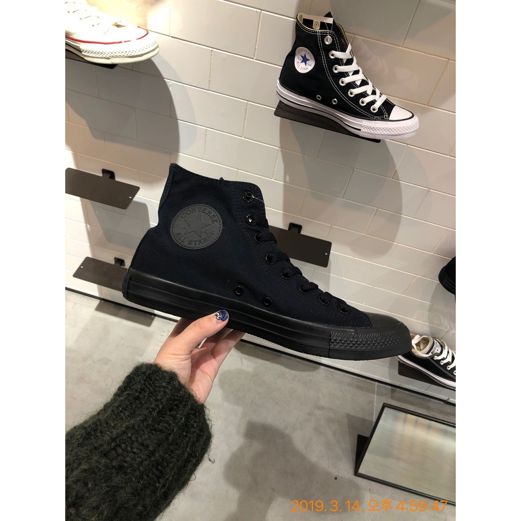 converse m3310c