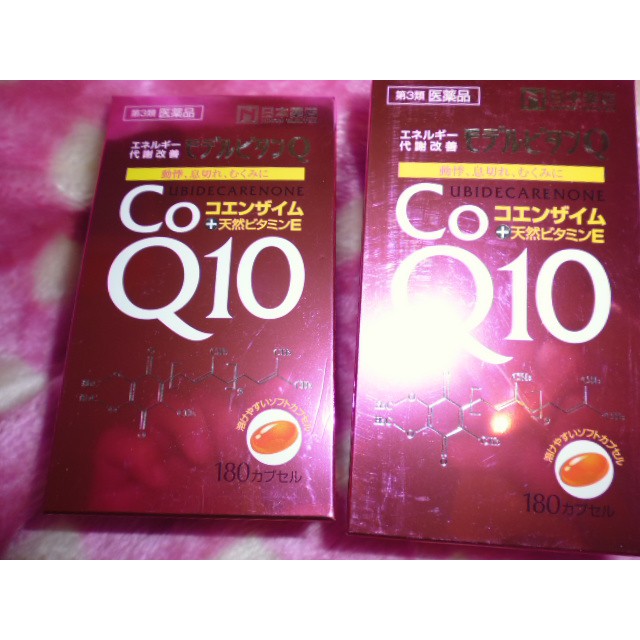 日本光伸免稅店q10 團購與ptt推薦 年11月 飛比價格