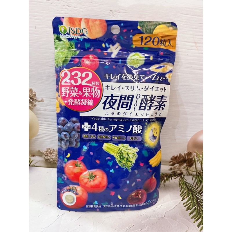 日本isdg醫食同源酵素 團購與ptt推薦 年10月 飛比價格