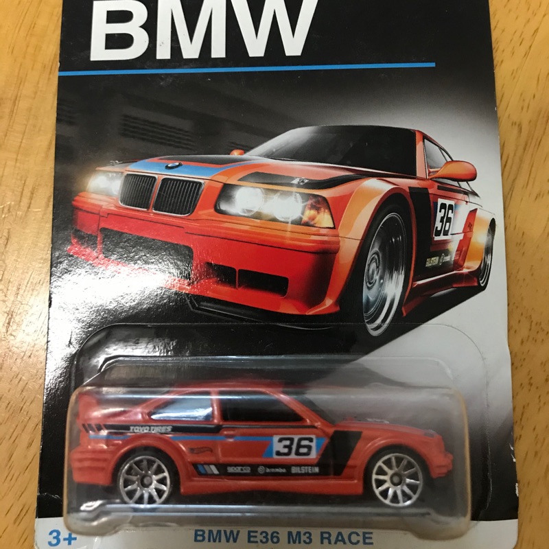 Bmw M3模型車 團購與ptt推薦 年9月 飛比價格