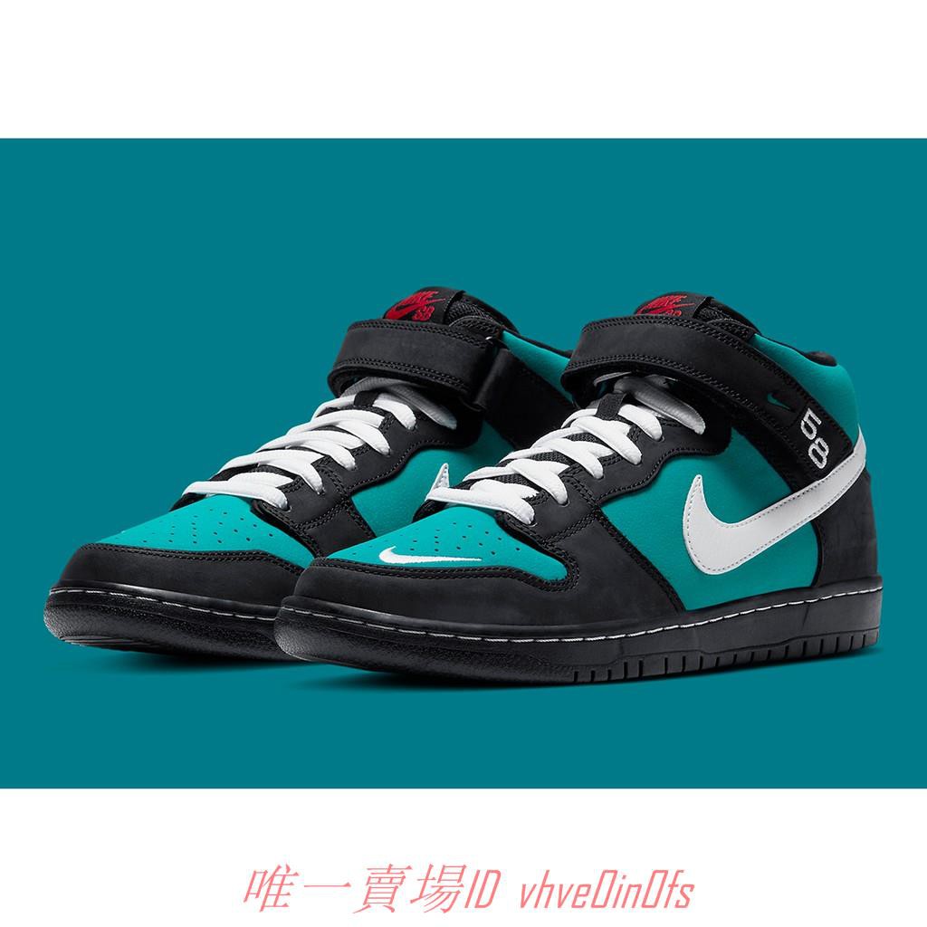 nike sb dunk mid black