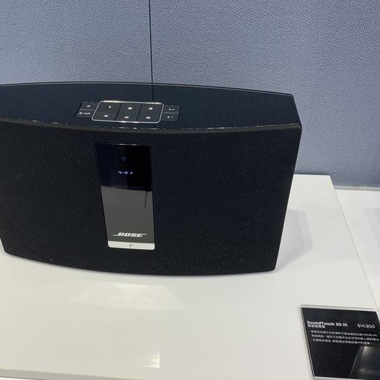 bose music soundtouch