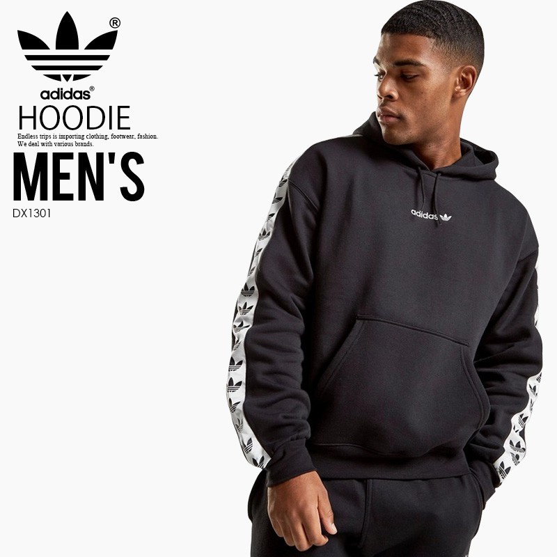 adidas originals tnt hoodie