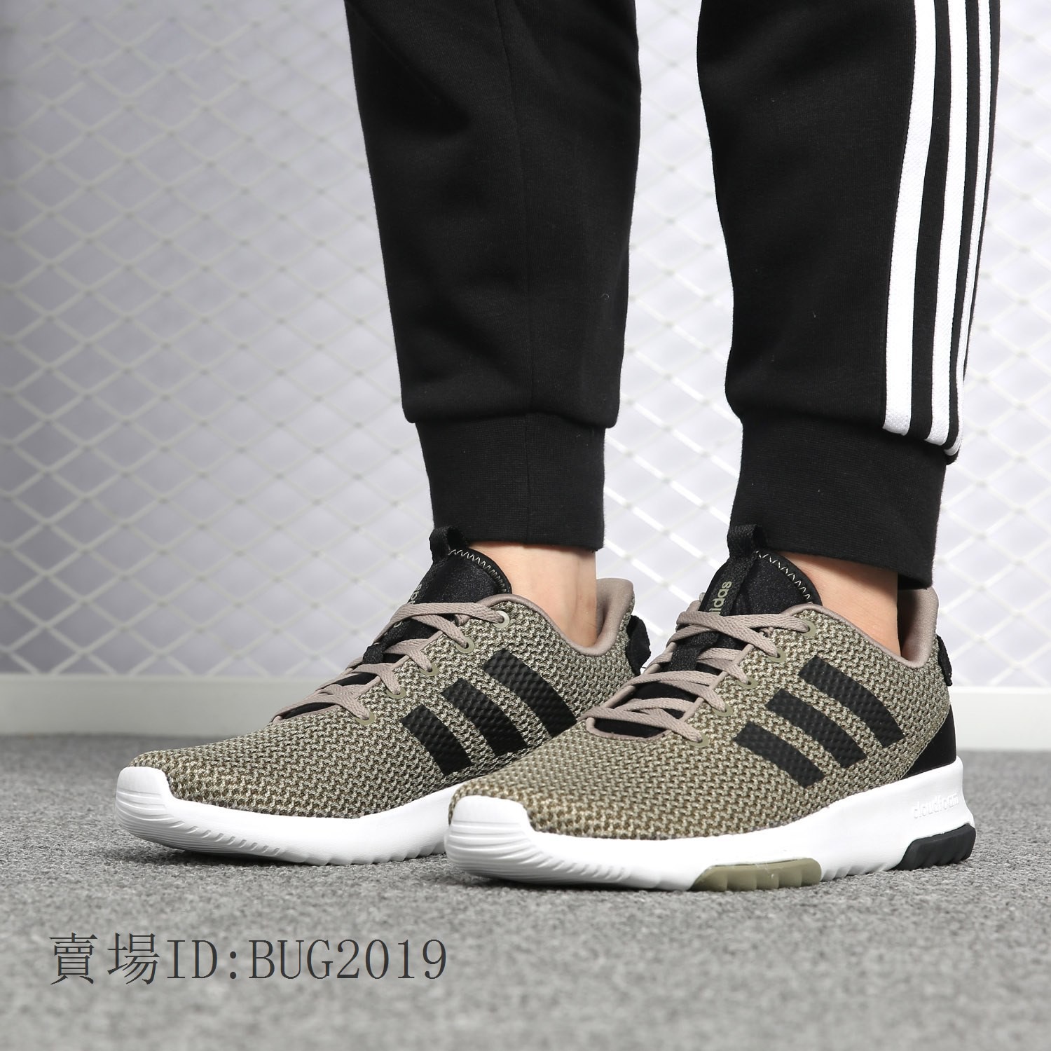 adidas cf racer tr bc0020