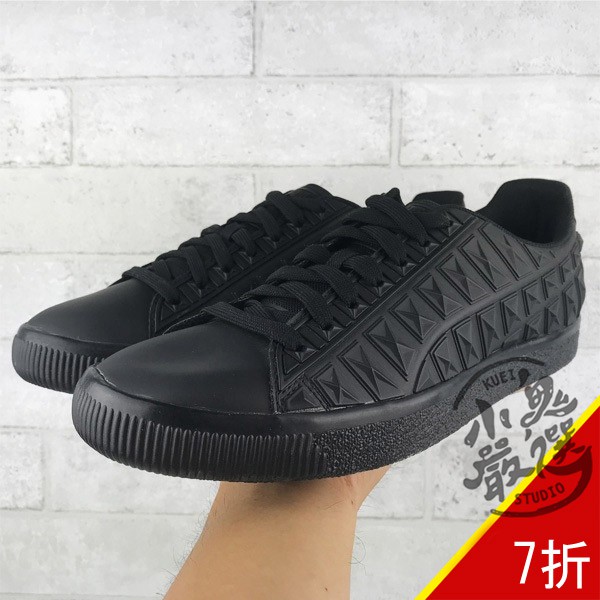 puma clyde x ray
