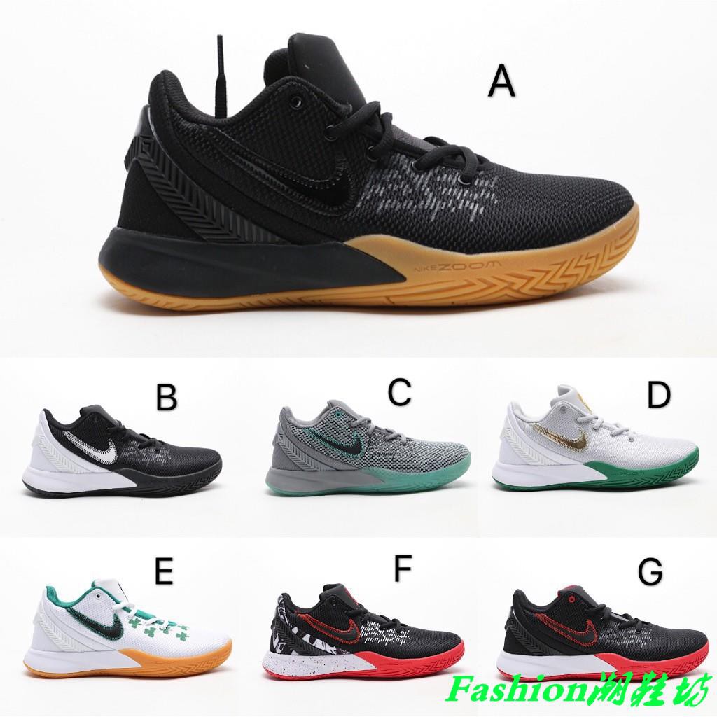 kyrie flytrap ptt