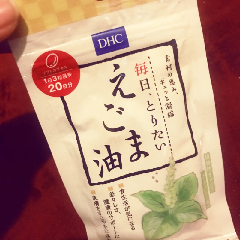 Dhc亞麻仁油錠 找便宜與比價錢 年11月 飛比價格