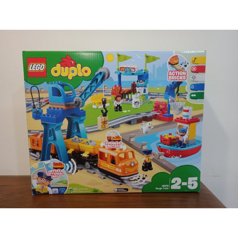 duplo cargo