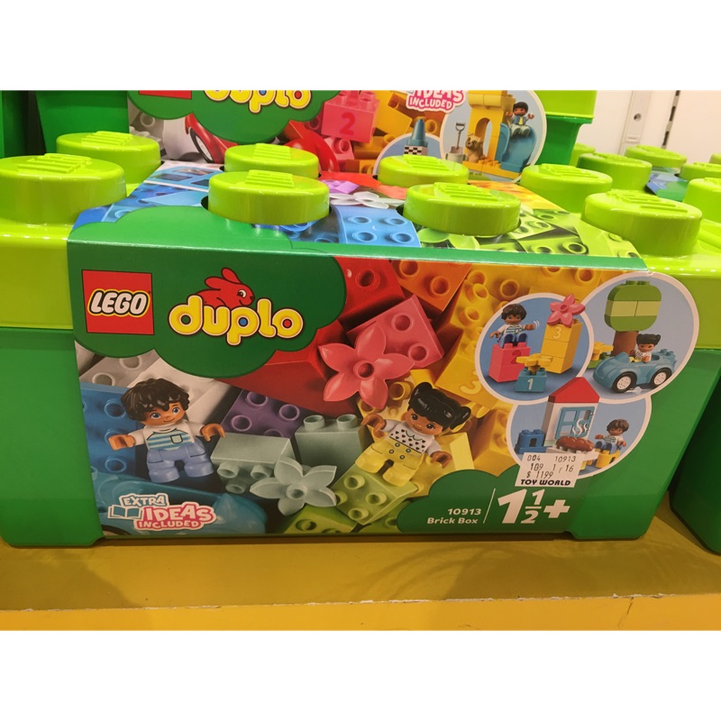 toyworld duplo