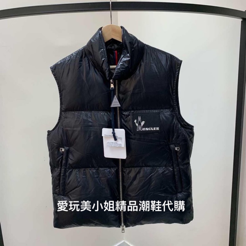 moncler arv