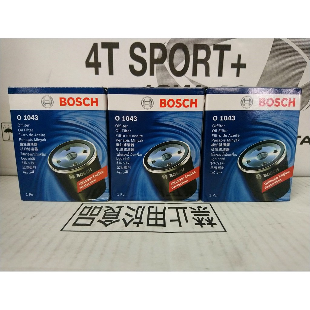 Wish機油芯 團購與ptt推薦 年7月 飛比價格