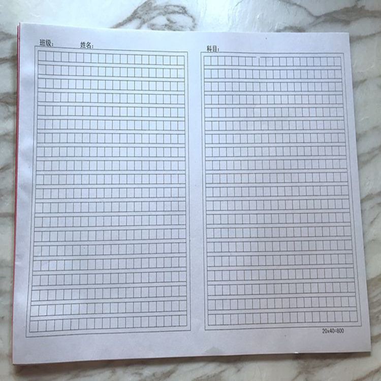 作文紙600字 團購與ptt推薦 年11月 飛比價格