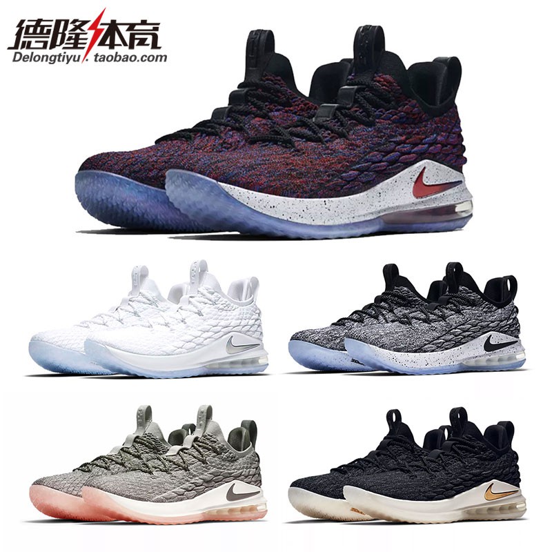 lbj15 low