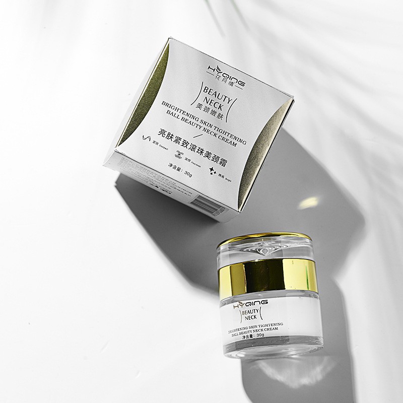 美頸霜 團購與ptt推薦 2020年6月 飛比價格