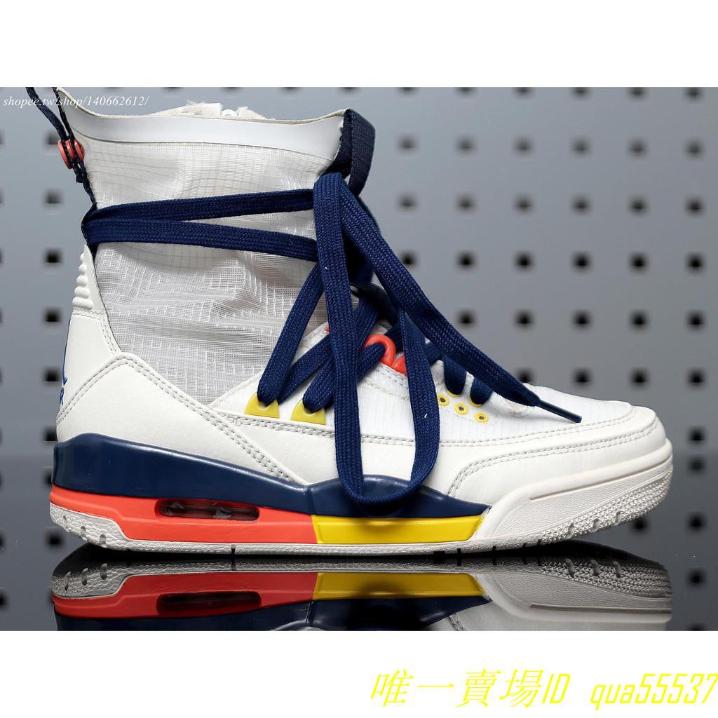 air jordan 3 rtr exp lite