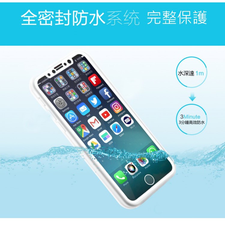 狂気値する韻iphone8 防塵 Lionscastellodargilepianuradelreno Org
