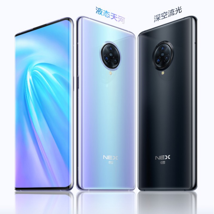 Nex 5二手 團購與ptt推薦 年10月 飛比價格
