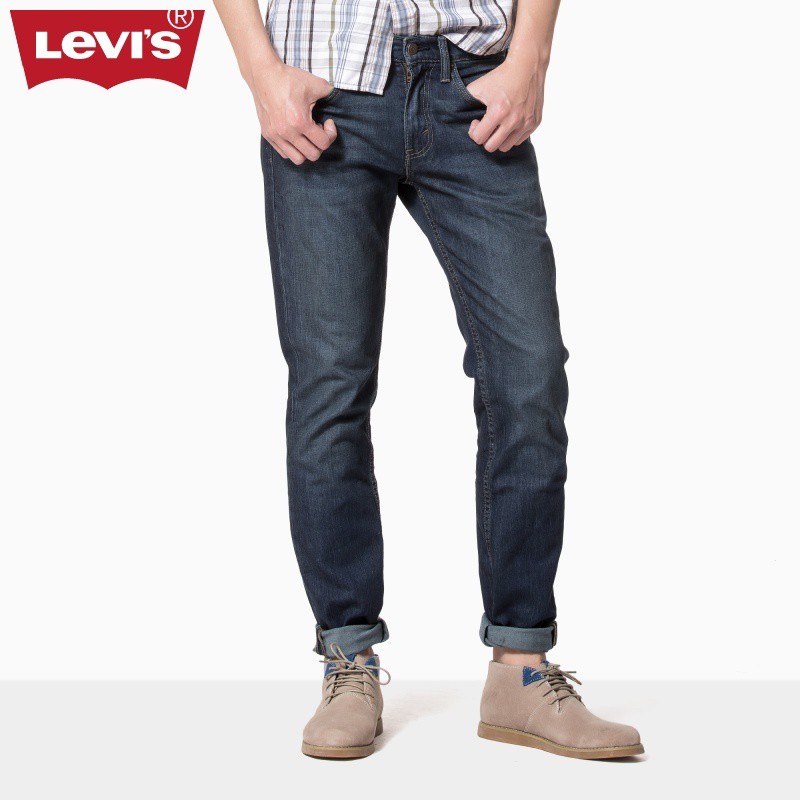 levi's 511 yokohama nights