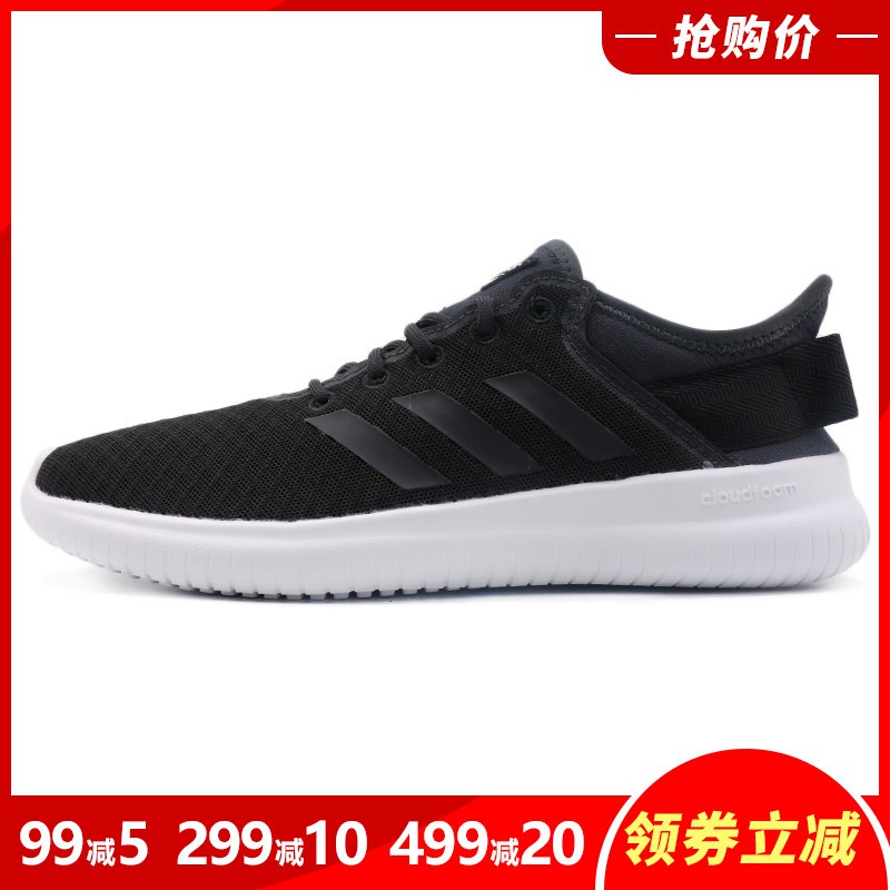 da9449 adidas