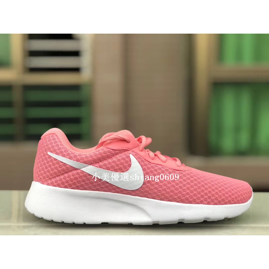 nike rosherun